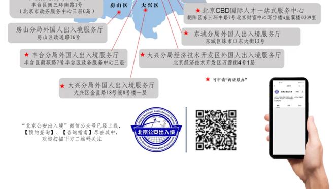 金宝搏188备用网